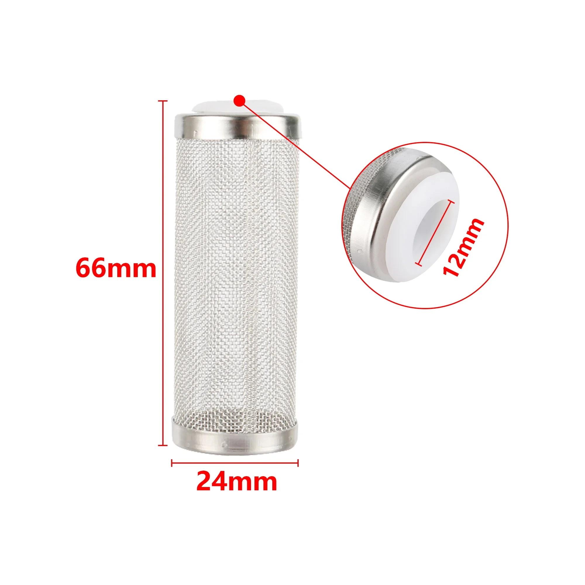 12/16Mm Aquarium Inflow Inlet Filter Stainless Steel Mesh Net Guard Fish Tank Filter Accesories Intake Strainer Prefilter Cover
12/16Mm Aquarium Inflow Inlet Filter Stainless Steel Mesh Net Guard Fish Tank Filter Accesories Intake Strainer Prefilter Cover