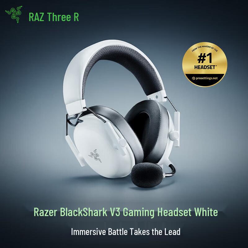 Razer BlackShark V3 Wireless Gaming Headset
Razer BlackShark V3 Wireless Gaming Headset