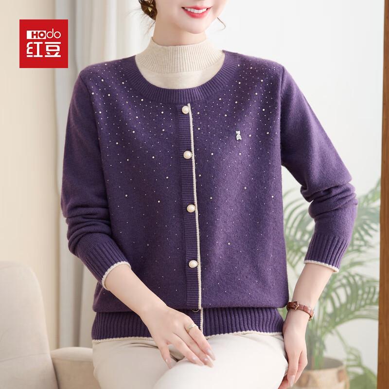 Hodo Women s Fake Two-Piece Knit Sweater 2XL
Hodo Women s Fake Two-Piece Knit Sweater 2XL