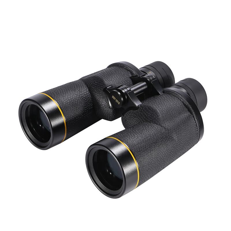 7X50 HD Waterproof Binoculars
7X50 HD Waterproof Binoculars