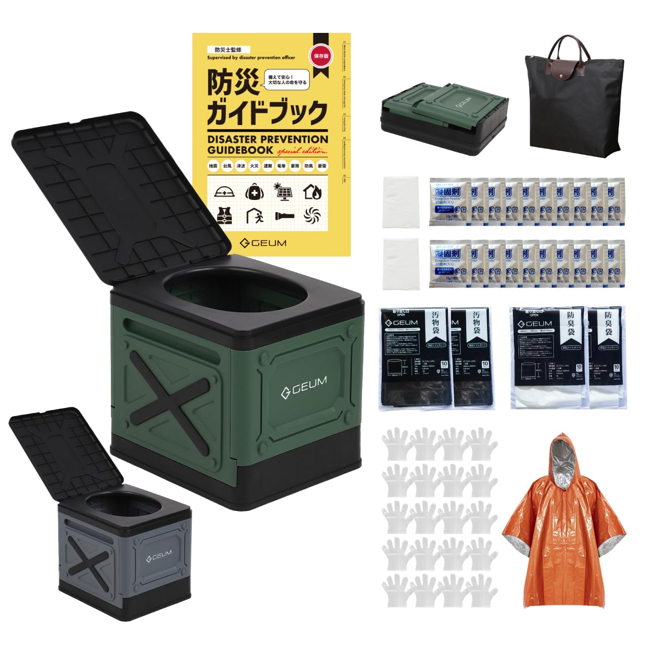 GEUM Folding Portable Supervised by Disaster Prevention for Disaster Outdoor and Nursing Includes Waste Storage Blindfold and Handle Storage 200kg зелёный
GEUM Folding Portable Supervised by Disaster Prevention for Disaster Outdoor and Nursing Includes Waste Storage Blindfold and Handle Storage 200kg зелёный