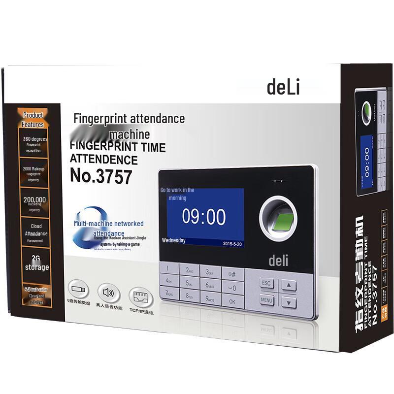 Deli 3757 Fingerprint Time Clock
Deli 3757 Fingerprint Time Clock