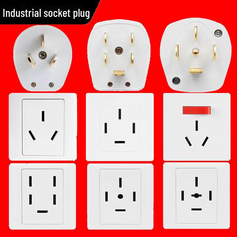 High-Power 86 Type Air Conditioning Socket, 20A with Switch & 25A Three-Phase Four-Wire Panel
High-Power 86 Type Air Conditioning Socket, 20A with Switch & 25A Three-Phase Four-Wire Panel