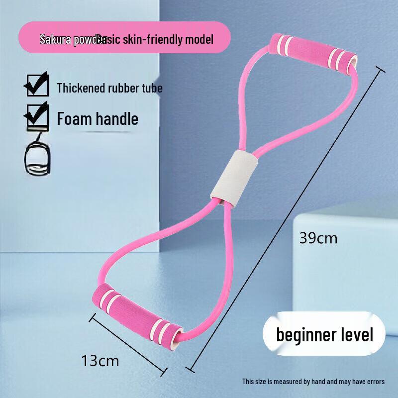 Жіноча петля-вісімка для опору та йога-кільце
Жіноча петля-вісімка для опору та йога-кільце