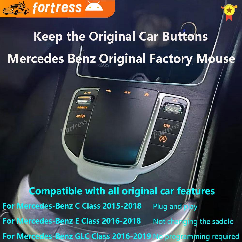 Автомобильная мышь Кнопка Джойстик Авто Для Mercedes Benz E Class C Class C200L GLC E300L C260L Vito Интерьер Модифицированный Центр Управления
Автомобильная мышь Кнопка Джойстик Авто Для Mercedes Benz E Class C Class C200L GLC E300L C260L Vito Интерьер Модифицированный Центр Управления