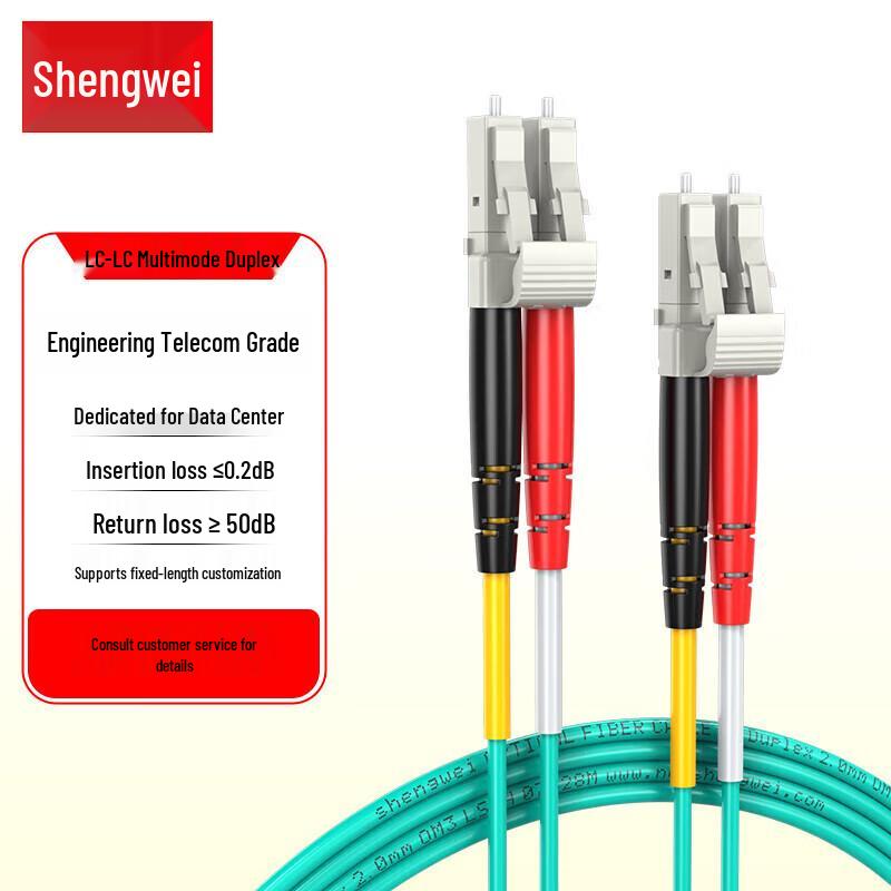 Shengwei LC-LC OM3 Multimode Duplex Fiber Optic Patch Cable 45 Meters
Shengwei LC-LC OM3 Multimode Duplex Fiber Optic Patch Cable 45 Meters