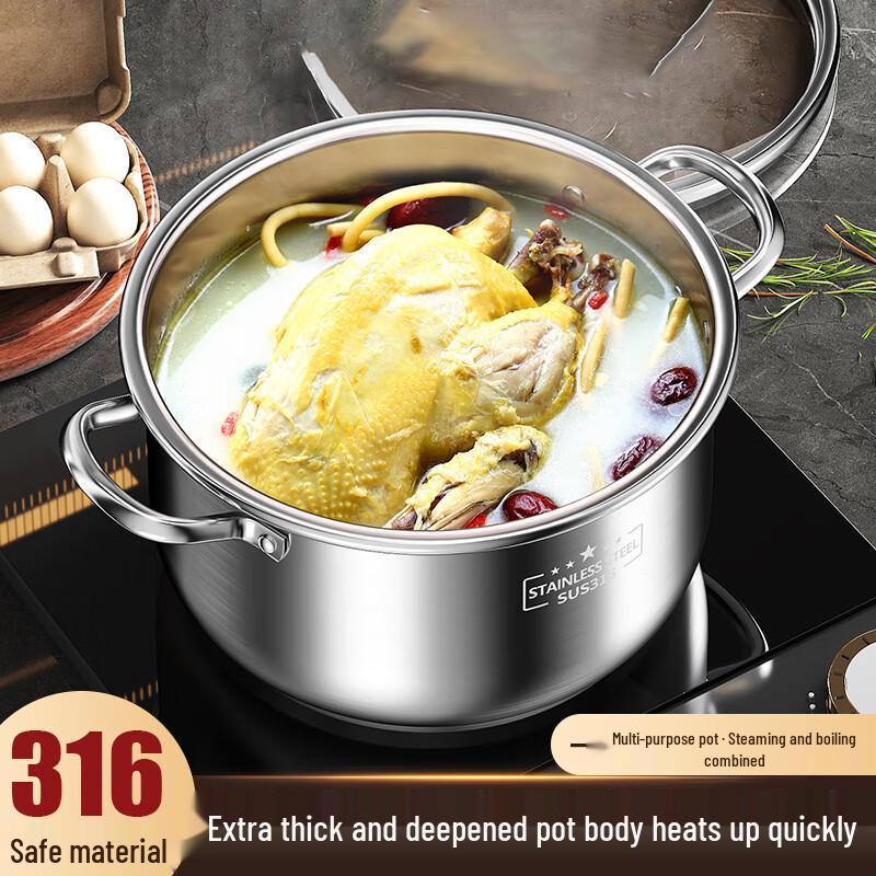 Lichuan Huaxing 316L Stainless Steel Soup Pot 24CM
Lichuan Huaxing 316L Stainless Steel Soup Pot 24CM