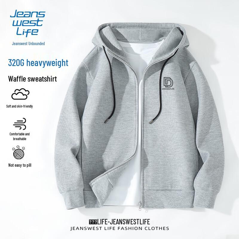 Jeanswest Life Men s Heavy Waffle Hooded Jacket L
Jeanswest Life Men s Heavy Waffle Hooded Jacket L