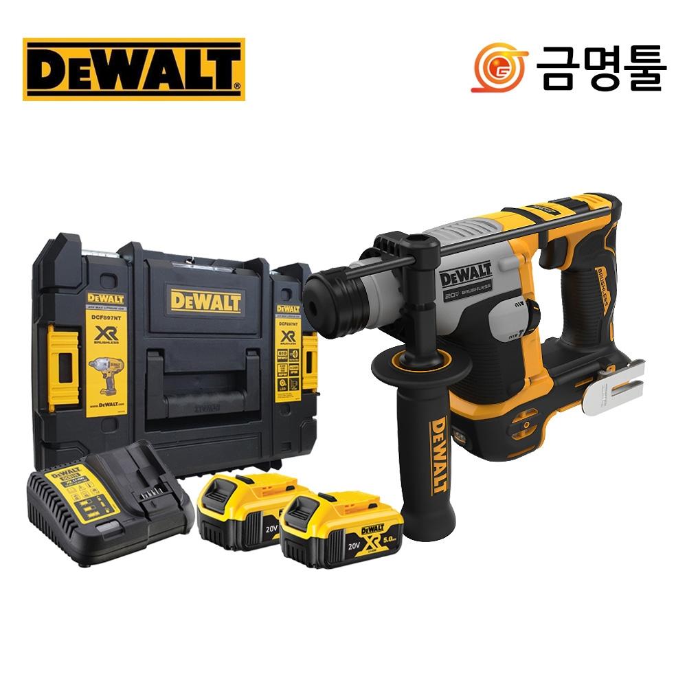 Аккумуляторная ударная дрель Dewalt DCH172P2, 20 В, 5,0 Ач, 2 шт., двигатель BL, 2 режима, чехол Tistec, зарядный перфоратор
Аккумуляторная ударная дрель Dewalt DCH172P2, 20 В, 5,0 Ач, 2 шт., двигатель BL, 2 режима, чехол Tistec, зарядный перфоратор