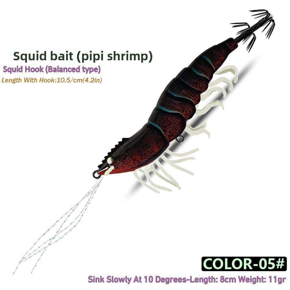 Luminous Squid Jig 6cm/8cm Octopus Bait Shrimp Slow Sinking Lure Cuttlefish Fishing 8cm-E
Luminous Squid Jig 6cm/8cm Octopus Bait Shrimp Slow Sinking Lure Cuttlefish Fishing 8cm-E