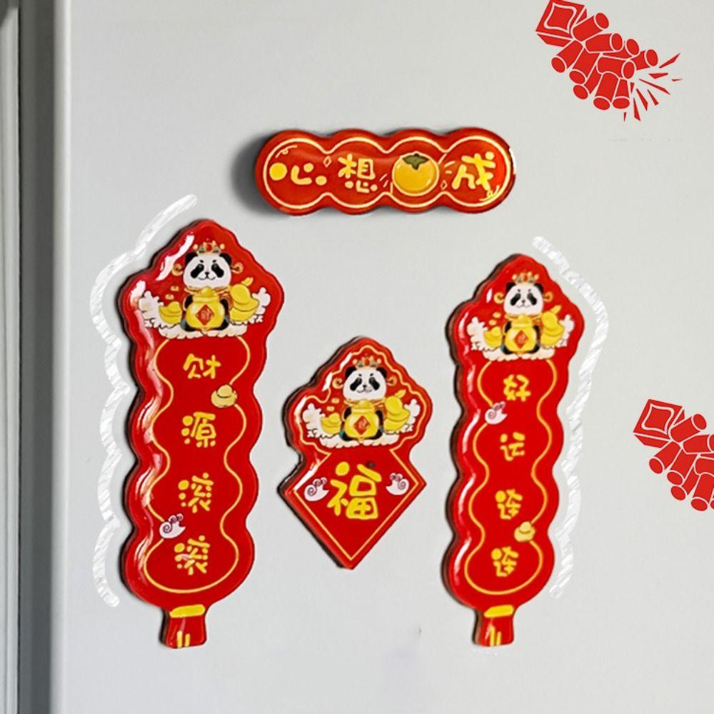 Panda Refrigerator Magnet Chinese Style New Year Ornament Sticker Decorative Couplets New Year Style A
Panda Refrigerator Magnet Chinese Style New Year Ornament Sticker Decorative Couplets New Year Style A