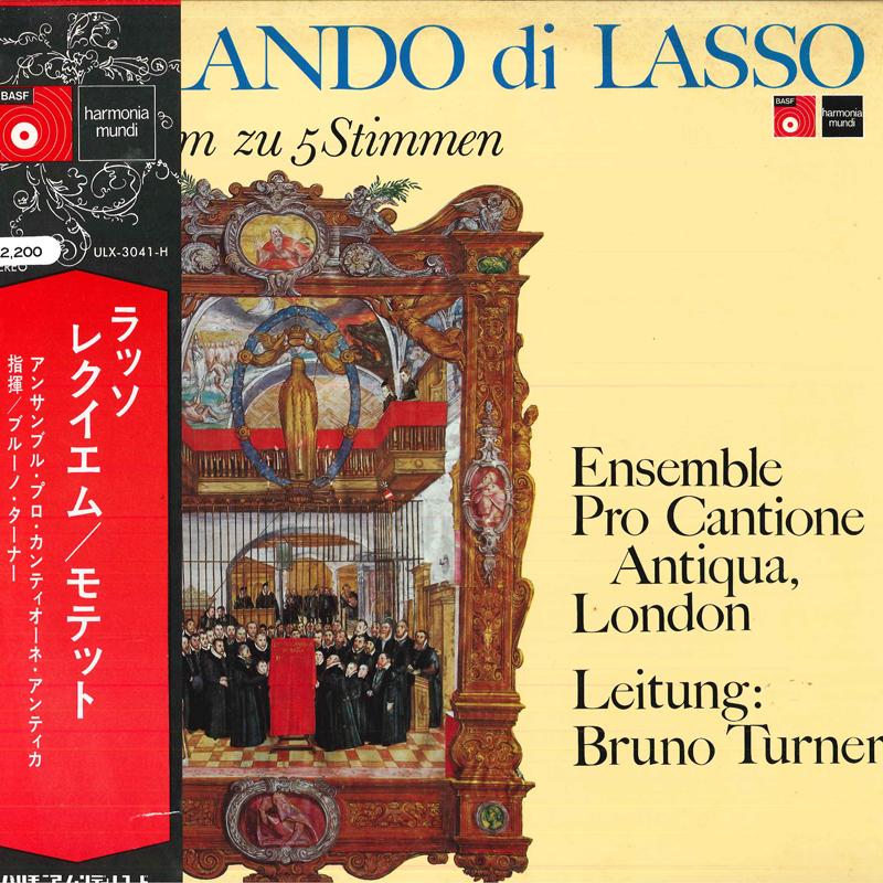 LP Record BRUNO TURNERCOND.ENSEMBLE PRO CA Orlando Di Lassorequiem Zu 5 Stimm ULX3041H DEUTSCHE HARMO Japan Obi Classical Used
LP Record BRUNO TURNERCOND.ENSEMBLE PRO CA Orlando Di Lassorequiem Zu 5 Stimm ULX3041H DEUTSCHE HARMO Japan Obi Classical Used