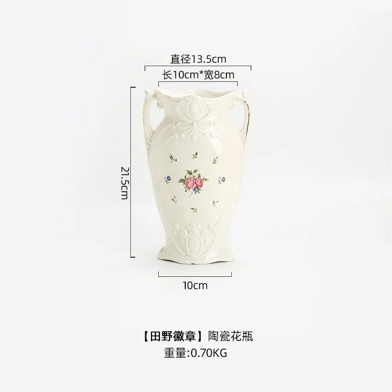 Ваза-украшение, цветочная композиция для гостиной, европейская керамика, стиль ins, высококачественная цветочная ваза, цветочная композиция на гидропонике
Ваза-украшение, цветочная композиция для гостиной, европейская керамика, стиль ins, высококачественная цветочная ваза, цветочная композиция на гидропонике