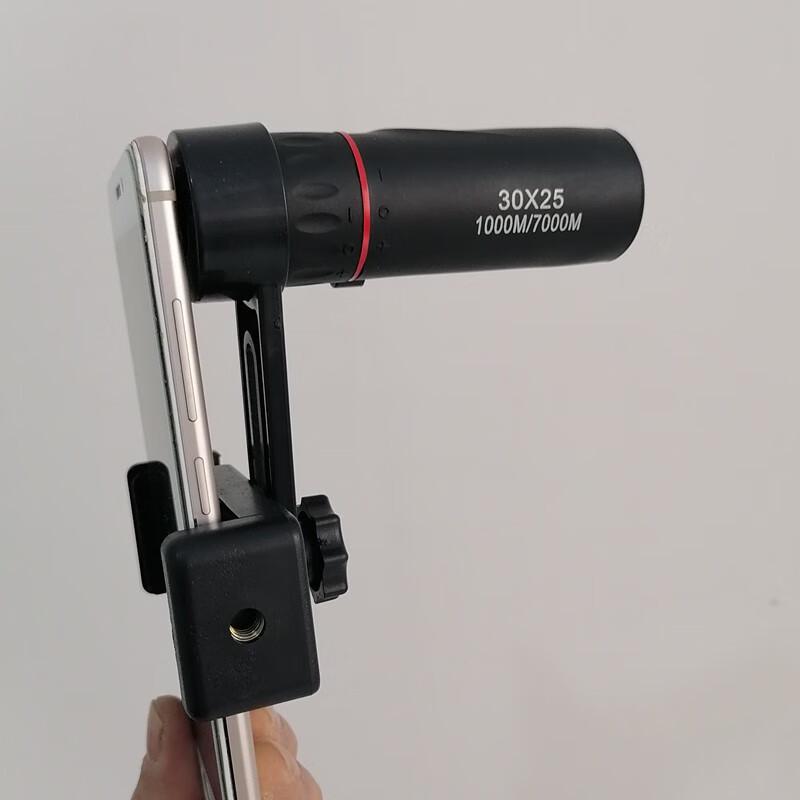 miflame 10x HD Low Light Night Vision Monocular
miflame 10x HD Low Light Night Vision Monocular