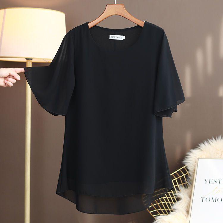 Plus Size Women s Chiffon T-shirt - Summer Round Neck, Short Sleeve, Loose Fit, Stylish Mom s Outfit, Belly Cover. M (Recommended 85-99 jin)
Plus Size Women s Chiffon T-shirt - Summer Round Neck, Short Sleeve, Loose Fit, Stylish Mom s Outfit, Belly Cover. M (Recommended 85-99 jin)