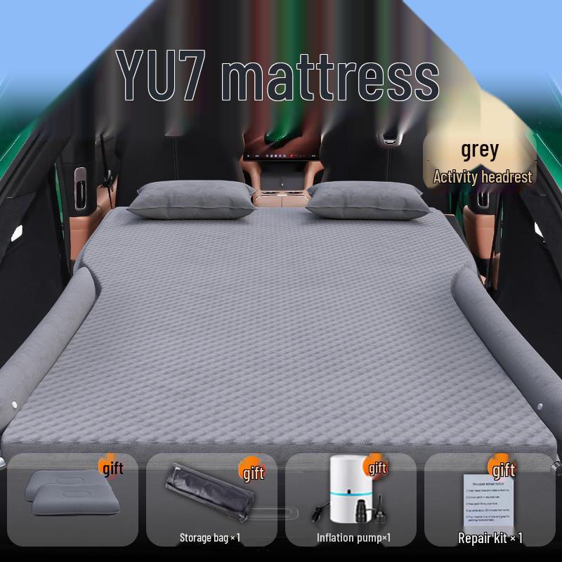 Xiaomi Car YU7 Inflatable Rear Seat Mattress Bed
Xiaomi Car YU7 Inflatable Rear Seat Mattress Bed