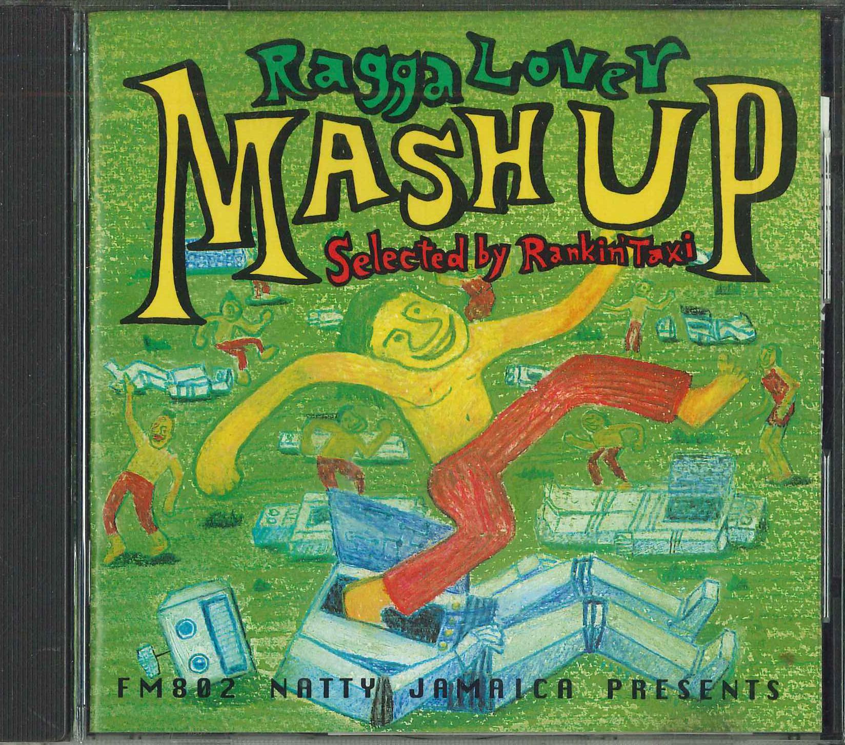 CD - M802 Nutty Jamaica Reggae Lover PICP1039PROMO PIONEER LDC 1995 Japan Obi Reggae, Ska & Dub Used
CD - M802 Nutty Jamaica Reggae Lover PICP1039PROMO PIONEER LDC 1995 Japan Obi Reggae, Ska & Dub Used