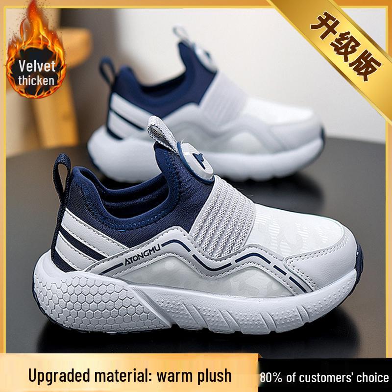 2025 New Style Girls Winter Leather Surface Cotton Sports Shoes with Soft Soles Size 33
2025 New Style Girls Winter Leather Surface Cotton Sports Shoes with Soft Soles Size 33