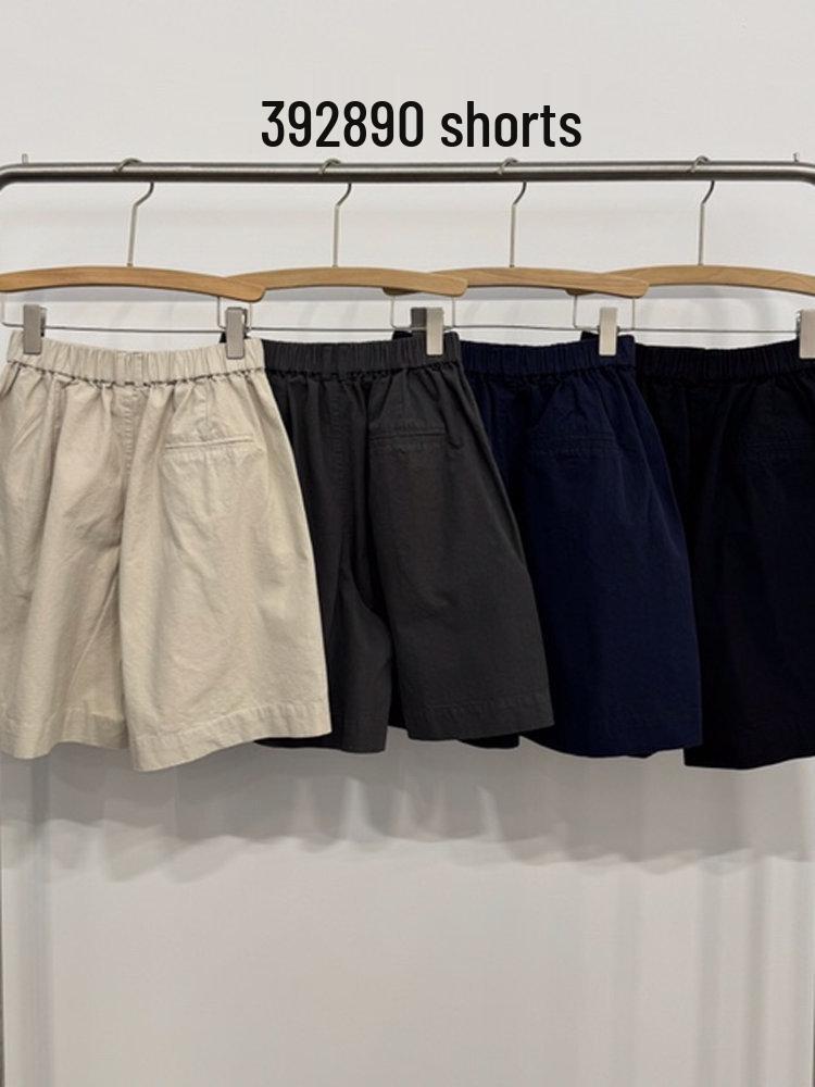 New Summer High Waist Korean Style Casual Plus Size Wide-Leg Five-Point Shorts One Size
New Summer High Waist Korean Style Casual Plus Size Wide-Leg Five-Point Shorts One Size