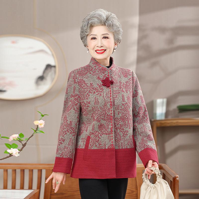 Vintage Stand Collar Winter Cardigan for Middle-aged and Elderly Women XXL красный
Vintage Stand Collar Winter Cardigan for Middle-aged and Elderly Women XXL красный