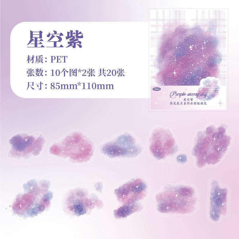 20pcs Watercolor Gradient Sticker Pack, Soft Color-Blend Decorative Stickers for Hand Account Embellishments, Notebook Decoratio
20pcs Watercolor Gradient Sticker Pack, Soft Color-Blend Decorative Stickers for Hand Account Embellishments, Notebook Decoratio