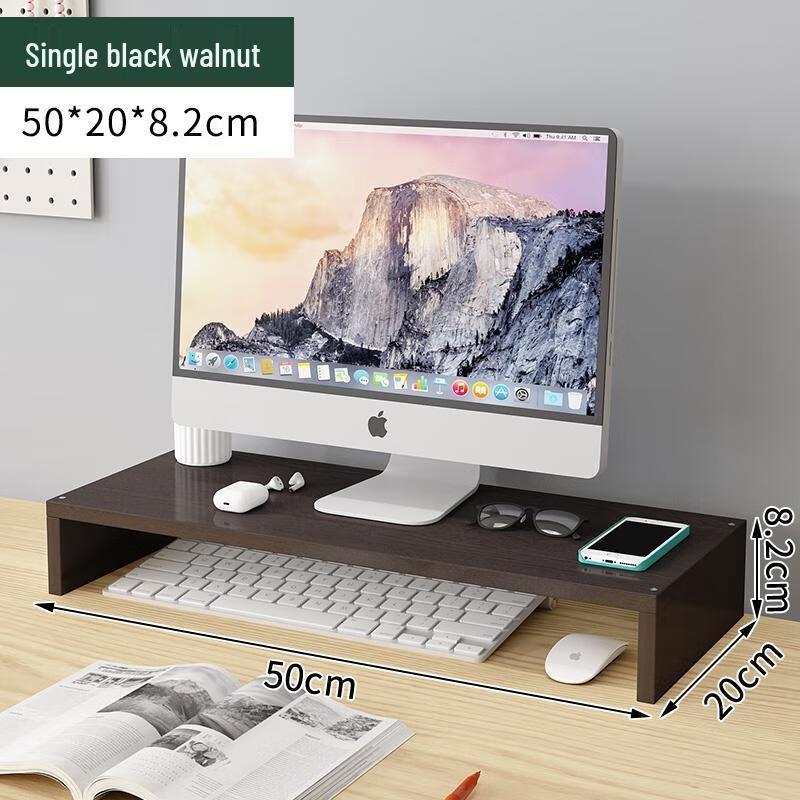 HANDUNYOU Computer Monitor Riser Stand
HANDUNYOU Computer Monitor Riser Stand