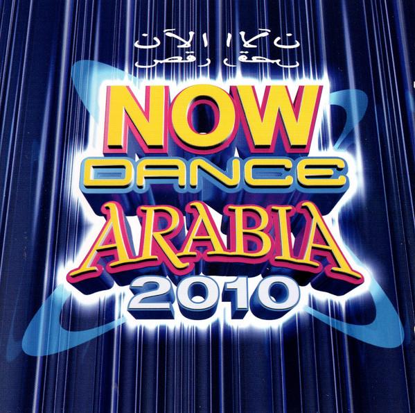 CD VARIOUS Now Dance Arabia 2010 5099962785228 Virgin Music C 2010 United Ara Pop Used
CD VARIOUS Now Dance Arabia 2010 5099962785228 Virgin Music C 2010 United Ara Pop Used