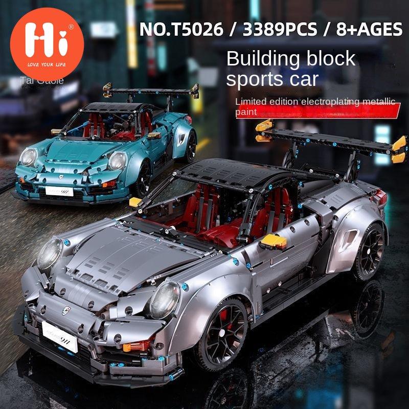 Строительные блоки, игрушки для детей, развивающие игрушки для детей, подарки для детей, подарки на день рождения для детей от 6 лет и старше
Строительные блоки, игрушки для детей, развивающие игрушки для детей, подарки для детей, подарки на день рождения для детей от 6 лет и старше