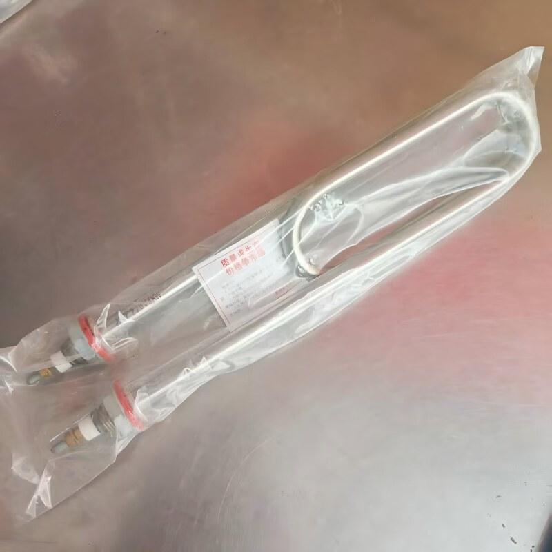 Steam Rice Cooker Heating Element
Steam Rice Cooker Heating Element