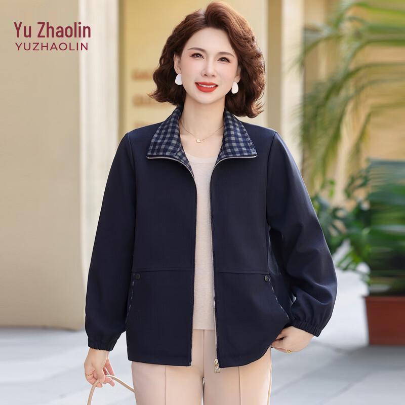 Yuzhaolin Women s Casual Zipper Jacket 2XL
Yuzhaolin Women s Casual Zipper Jacket 2XL