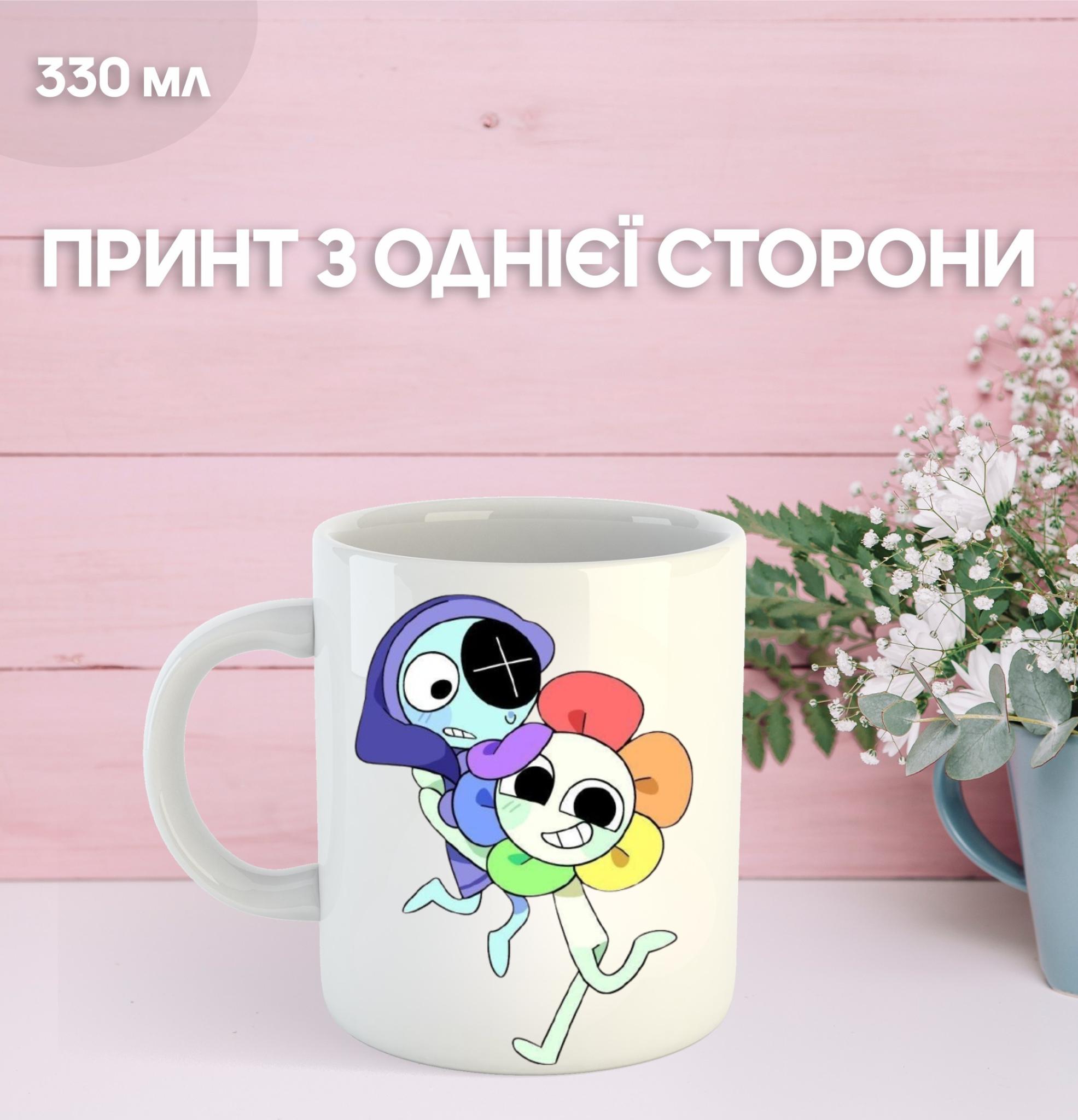 Кухоль У Світі Денді (Денді) Roblox Dandy s World із принтом керамічна чашка 330 мл 9.5 білий
Кухоль У Світі Денді (Денді) Roblox Dandy s World із принтом керамічна чашка 330 мл 9.5 білий