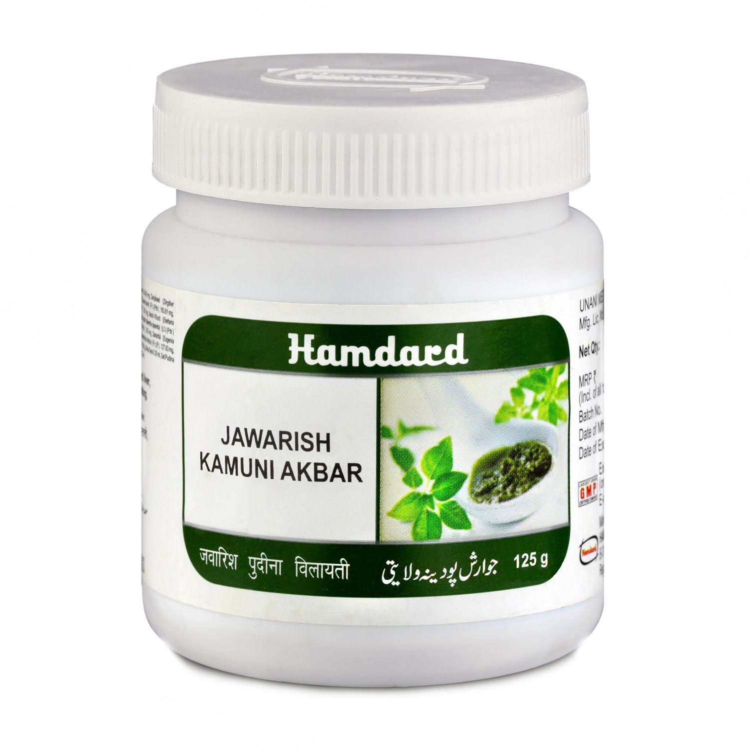 Джавариш Камуні Акбар (125 г), Jawarish Kamuni Akbar, Hamdard
Джавариш Камуні Акбар (125 г), Jawarish Kamuni Akbar, Hamdard