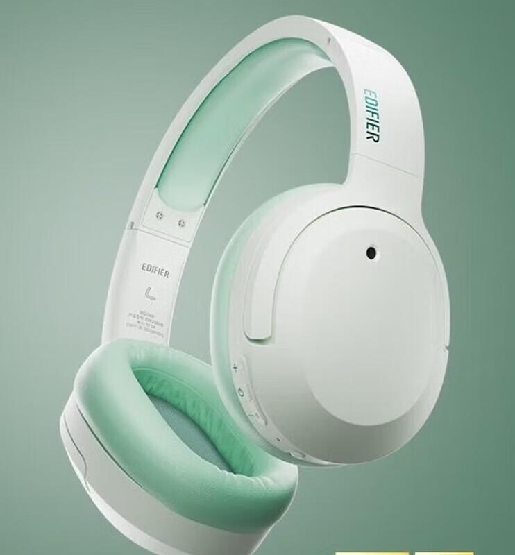 EDIFIER W820NB Dual Gold Standard ANC Bluetooth Headphones
EDIFIER W820NB Dual Gold Standard ANC Bluetooth Headphones
