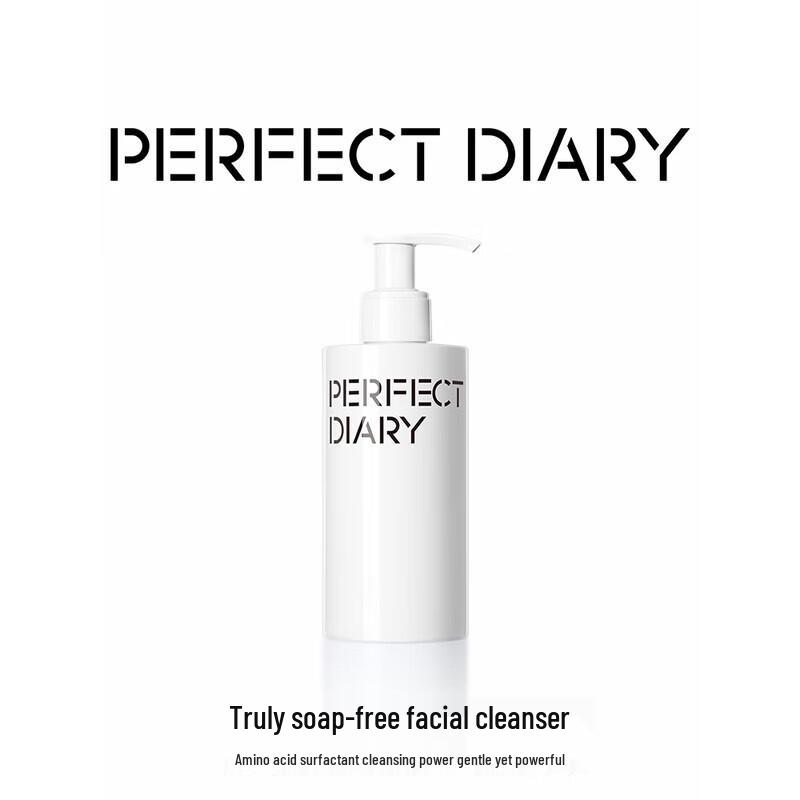 PERFECT DIARY Amino Acid Gentle Cleanser
PERFECT DIARY Amino Acid Gentle Cleanser