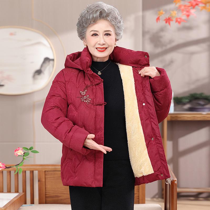 Grandma s Embroidered Winter Jacket: Thickened Velvet Cotton for Elderly Women 3XL for 120-135 Jin
Grandma s Embroidered Winter Jacket: Thickened Velvet Cotton for Elderly Women 3XL for 120-135 Jin