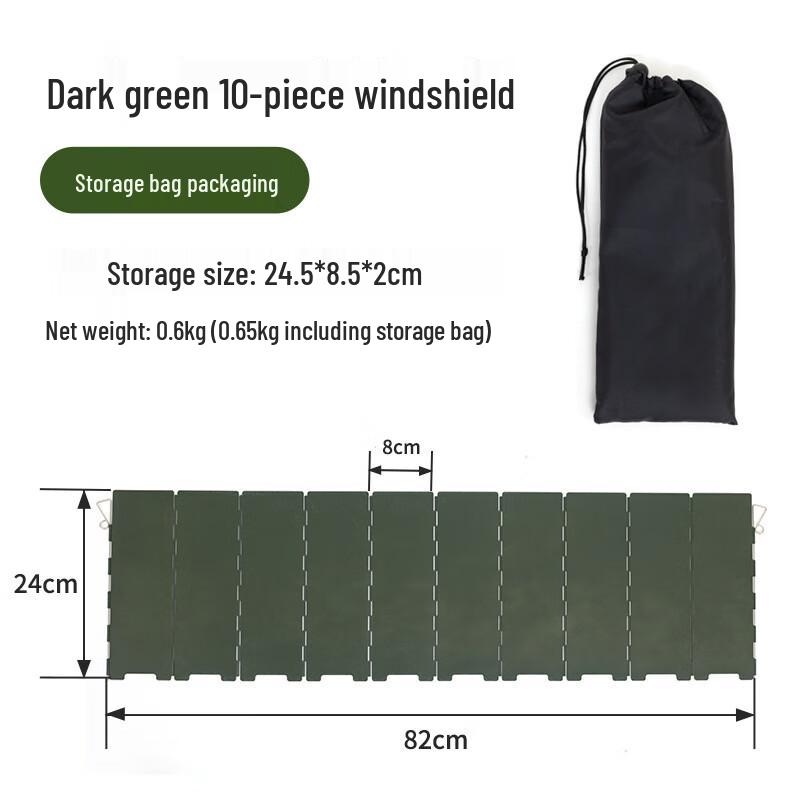 Outdoor Camping Stove Windbreak
Outdoor Camping Stove Windbreak