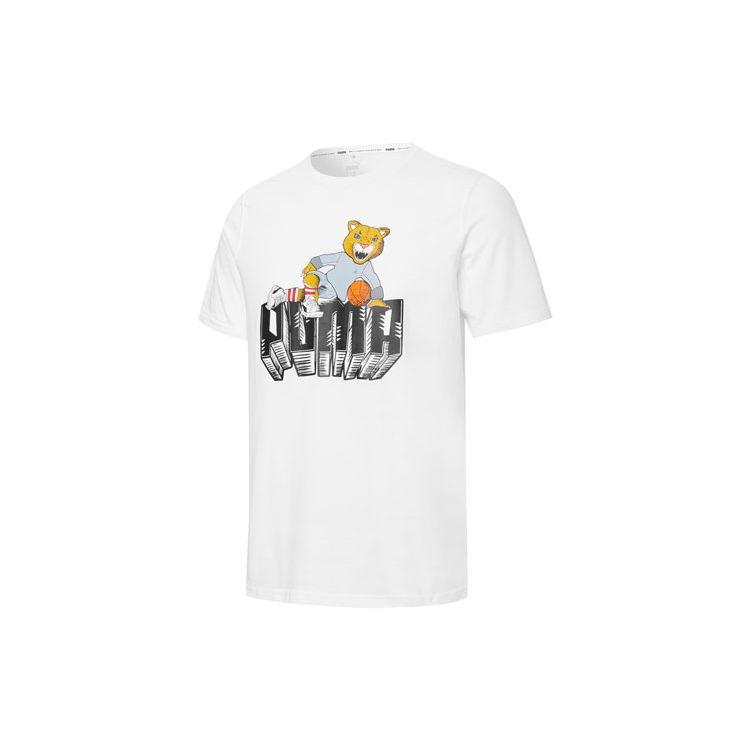 Puma Мужская спортивная футболка с коротким рукавом с принтом логотипа Dylan Белая 532730-05 M
Puma Мужская спортивная футболка с коротким рукавом с принтом логотипа Dylan Белая 532730-05 M