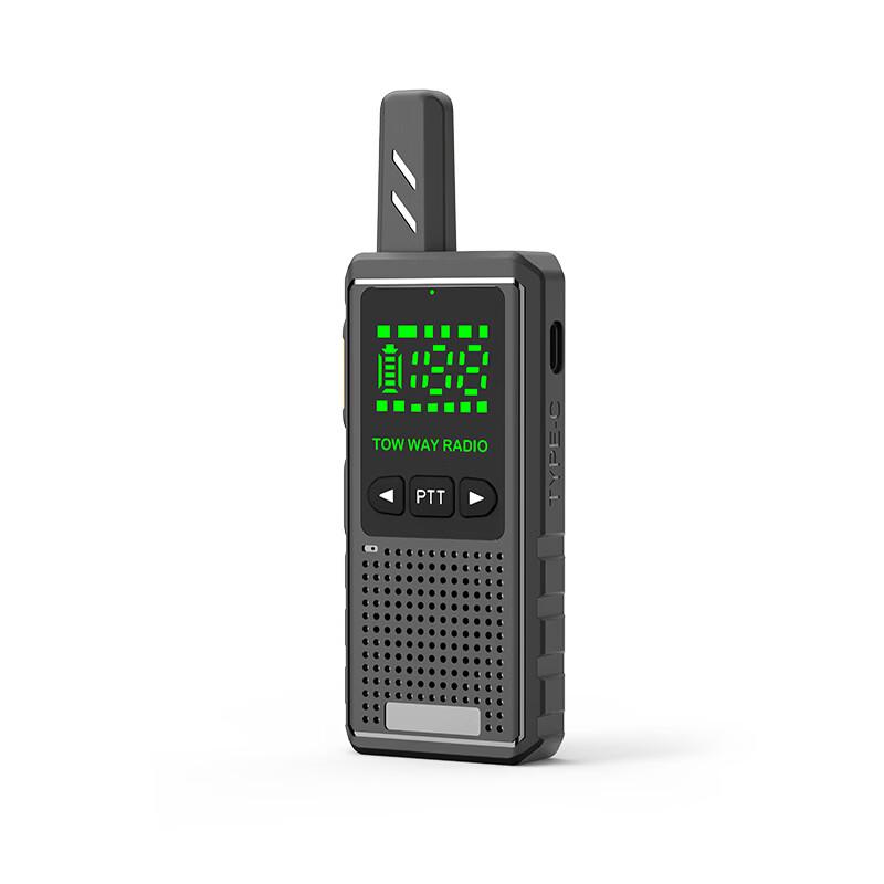 Shaung Ao Qi Professional Magnetic Fast Charging Walkie-Talkie (CN version)
Shaung Ao Qi Professional Magnetic Fast Charging Walkie-Talkie (CN version)