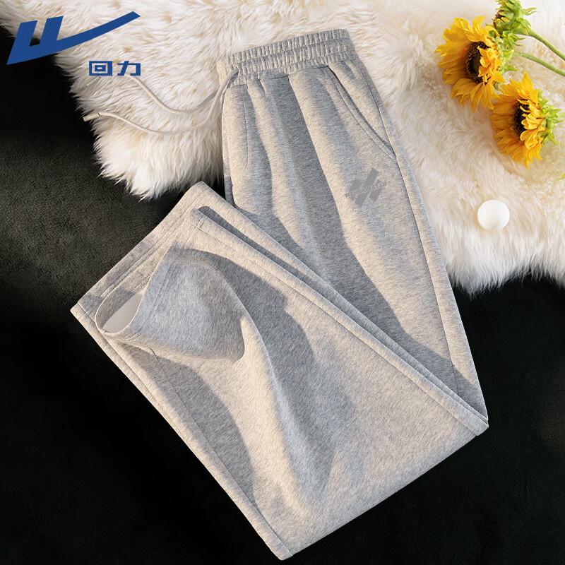 Warrior Men s American Style Wide-Leg Casual Sweatpants 5XL
Warrior Men s American Style Wide-Leg Casual Sweatpants 5XL