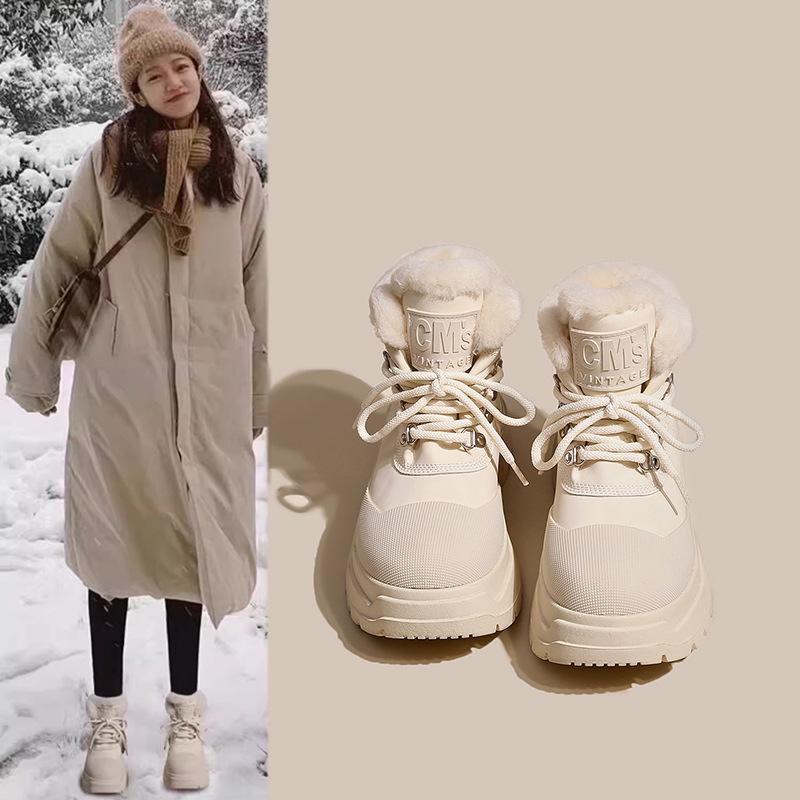 Northeast snow boots women s 2024 new winter velvet thickened warm large cotton shoes thick sole heightening Martin short boots 35
Northeast snow boots women s 2024 new winter velvet thickened warm large cotton shoes thick sole heightening Martin short boots 35