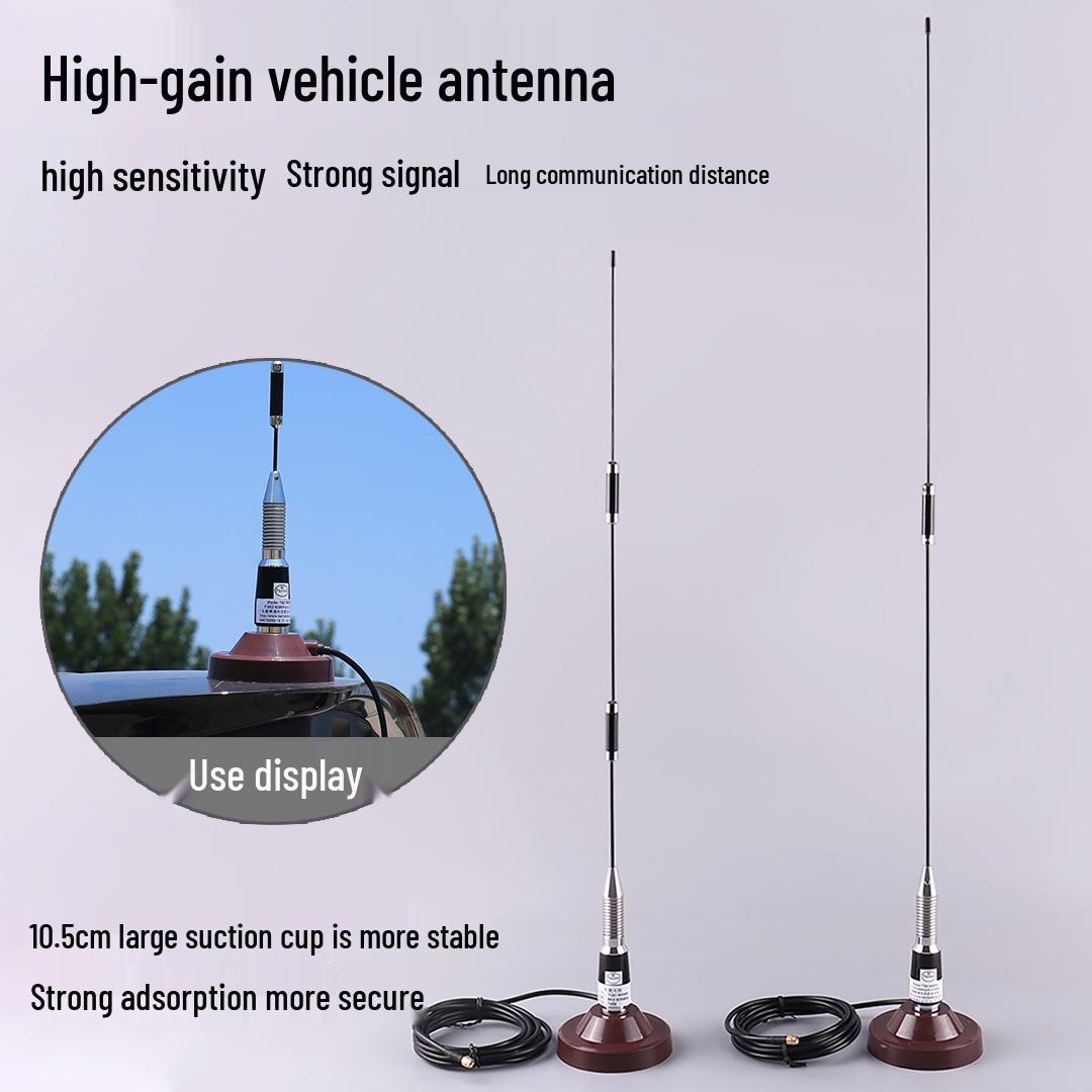 7DB 915MHz High Gain Drone/Vehicle-Mounted Antenna with Large Suction Cup for Enhanced 900/433Hz Data Transmission Base Only
7DB 915MHz High Gain Drone/Vehicle-Mounted Antenna with Large Suction Cup for Enhanced 900/433Hz Data Transmission Base Only