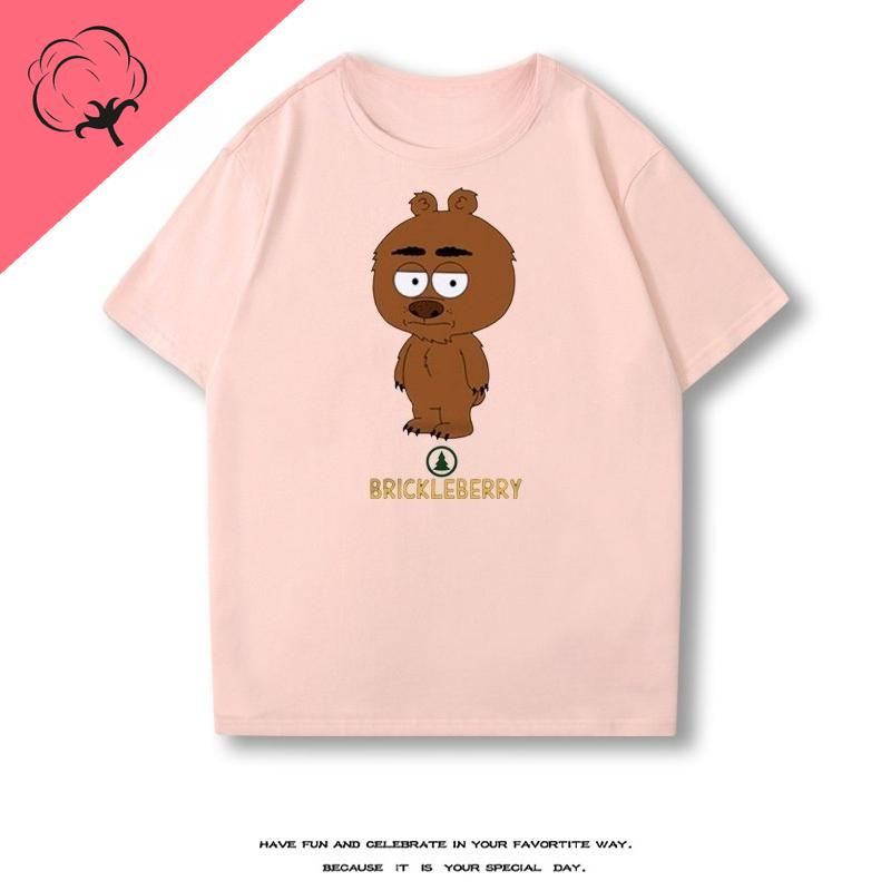 Brickleberry TShirt Camisa Funny Cartoon Comedy Streetwear Hight Quality Cotton Graphic TShirts Kawaii Two Sided Y2k Clothes XS
Brickleberry TShirt Camisa Funny Cartoon Comedy Streetwear Hight Quality Cotton Graphic TShirts Kawaii Two Sided Y2k Clothes XS
