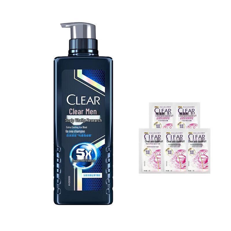 Clear Men Anti-Dandruff Cool & Refreshing Shampoo
Clear Men Anti-Dandruff Cool & Refreshing Shampoo