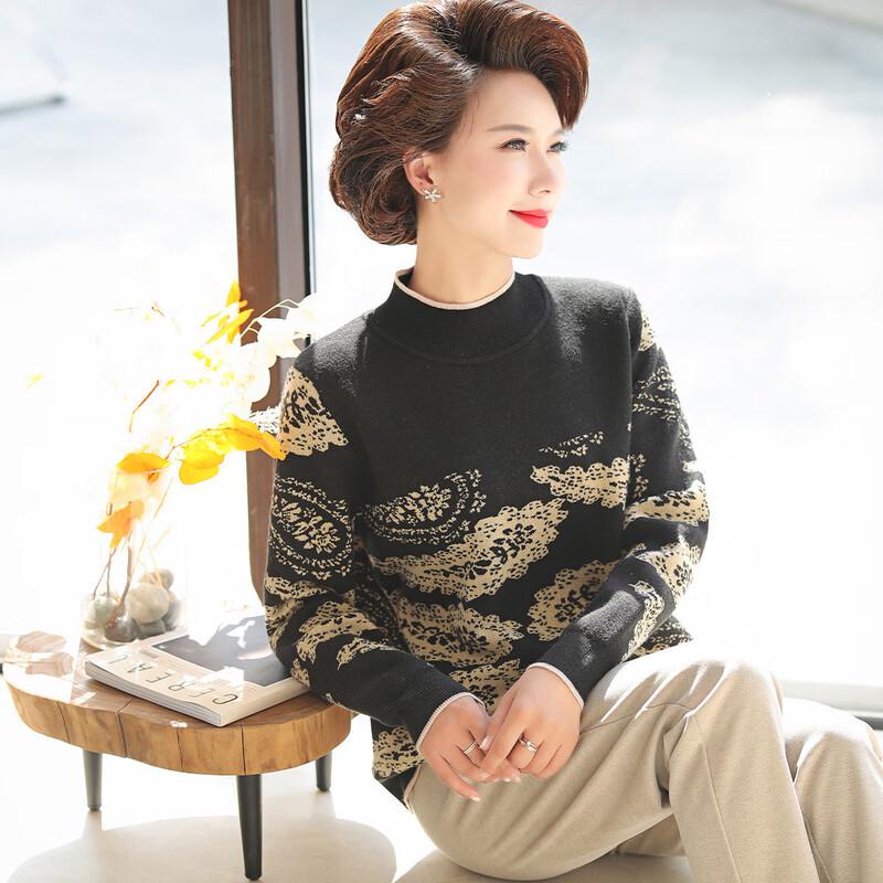 Jianhu Women s Semi-High Collar Long-Sleeve Knit Top XL
Jianhu Women s Semi-High Collar Long-Sleeve Knit Top XL