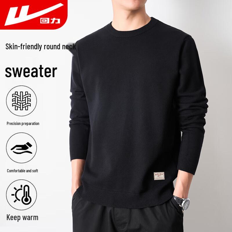Men s Warrior Round Neck Loose Knit Sweater 2XL
Men s Warrior Round Neck Loose Knit Sweater 2XL