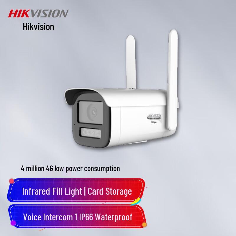 HIKVISION 4MP 4G Low-Power Outdoor Security Camera
HIKVISION 4MP 4G Low-Power Outdoor Security Camera
