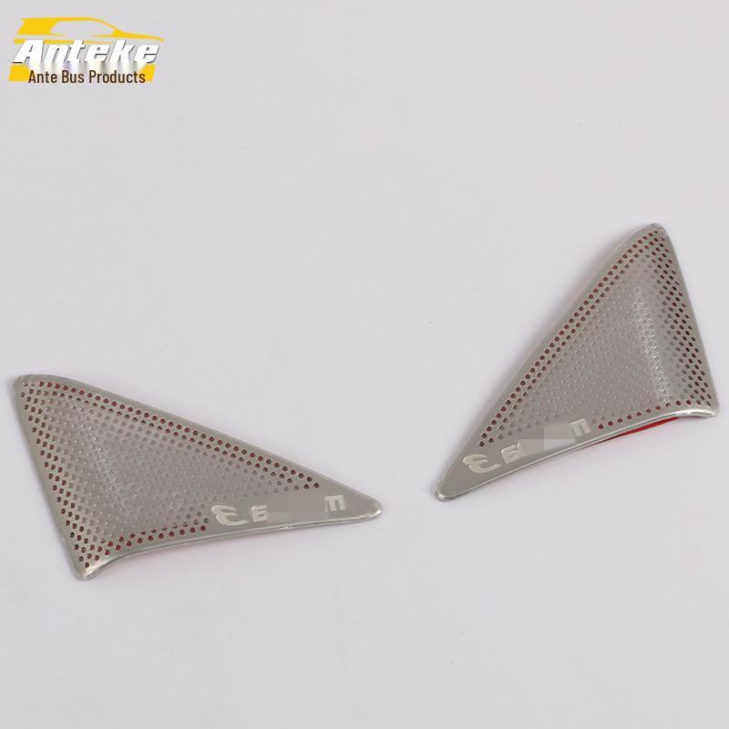 2020 Mazda 3 Накладка на динамик передней стойки Декоративная панель Наклейка на динамик стойки A
2020 Mazda 3 Накладка на динамик передней стойки Декоративная панель Наклейка на динамик стойки A