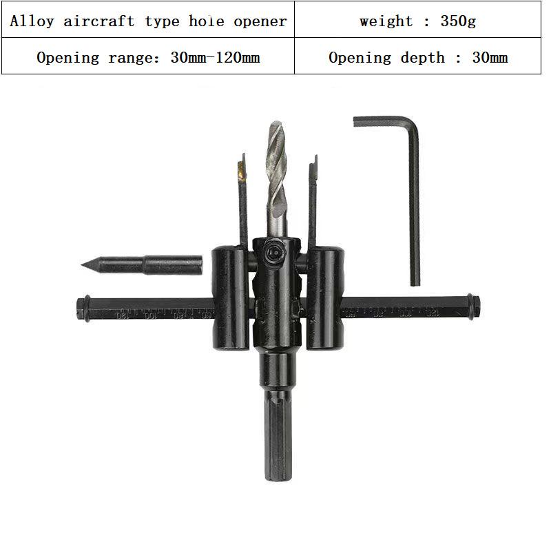 120/200/300мм Легированная сталь Регулируемый Круговой Резак для Отверстий Дерево Сверло Пила Круглое Режущее Лезвие Авиационного Типа DIY Инструмент Открыватель Отверстий
120/200/300мм Легированная сталь Регулируемый Круговой Резак для Отверстий Дерево Сверло Пила Круглое Режущее Лезвие Авиационного Типа DIY Инструмент Открыватель Отверстий