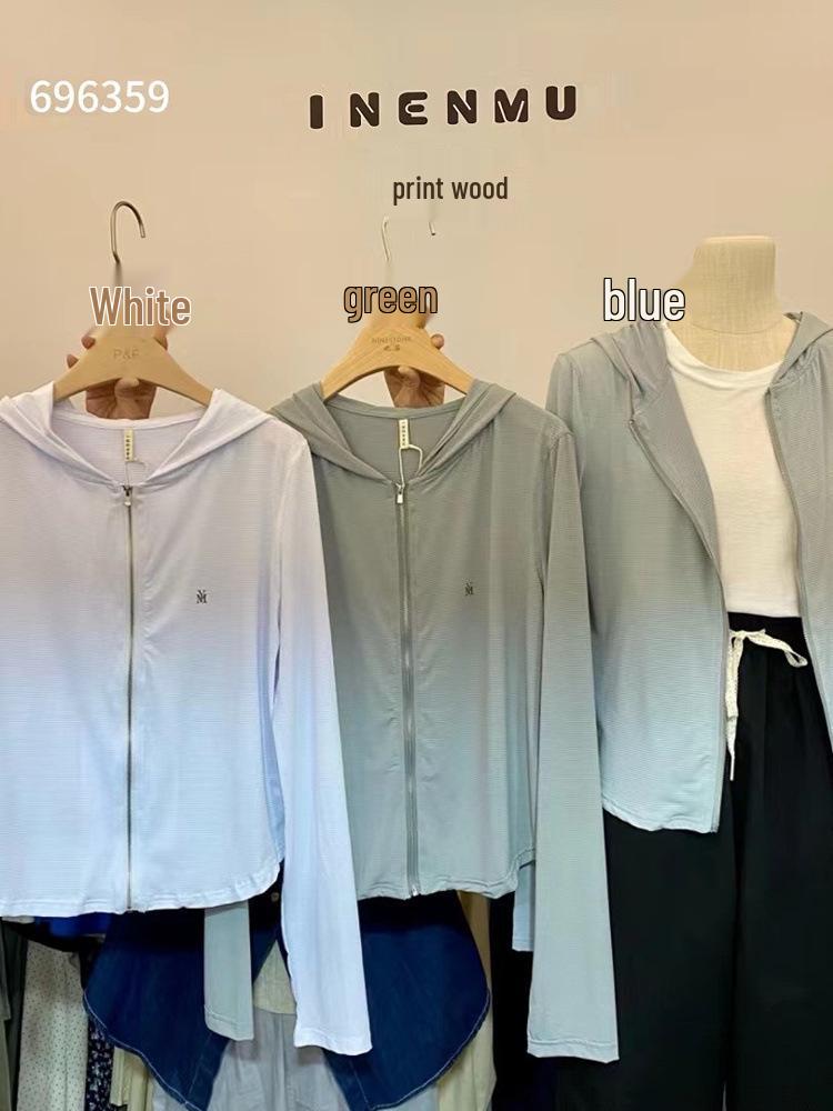 Summer Korean Style Plus Size Slimming Casual Hooded Jacket with Sun Protection One Size
Summer Korean Style Plus Size Slimming Casual Hooded Jacket with Sun Protection One Size