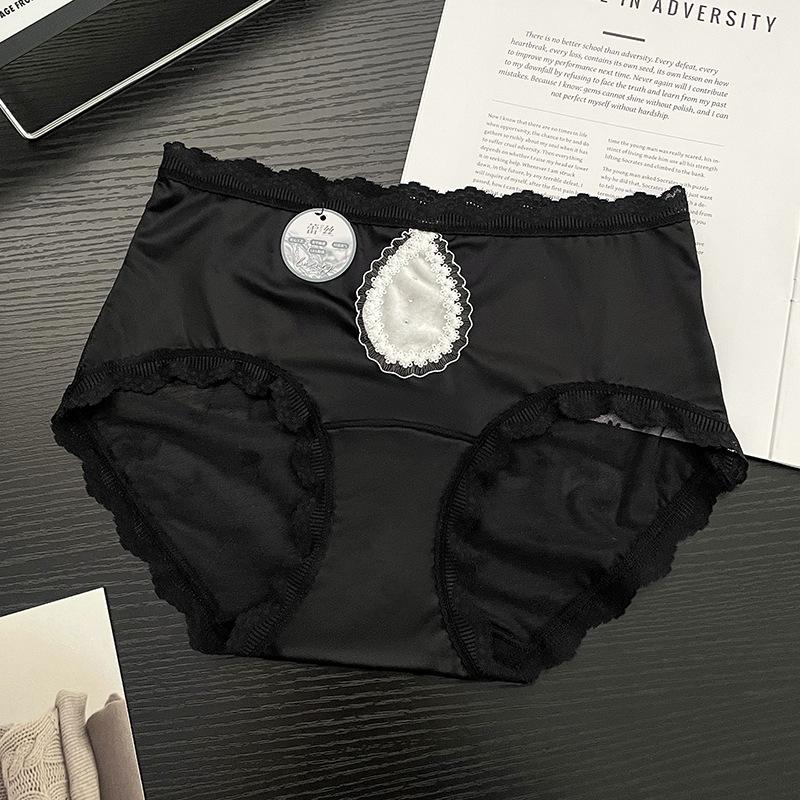 Ladies Summer Light Luxury Sensual Water Drop Satin Mesh Lace Edge Sexy Low Waist Triangle Briefs XL чорний
Ladies Summer Light Luxury Sensual Water Drop Satin Mesh Lace Edge Sexy Low Waist Triangle Briefs XL чорний